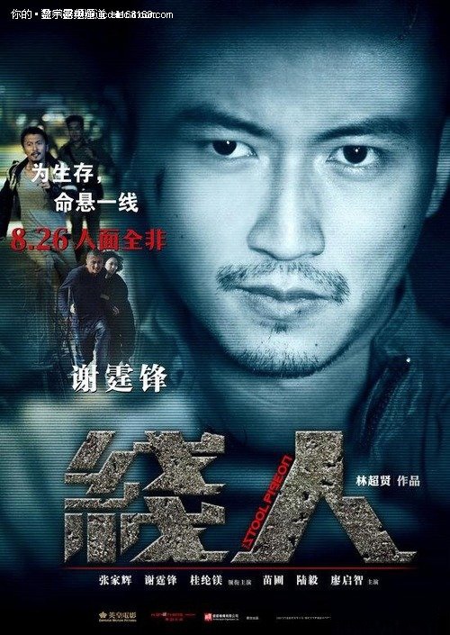 哪里可以办犹他州立大学文凭毕业证
